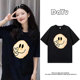 明星同款 潮oversize圆领上衣 宽松韩版 笑脸黑色短袖 t恤女2026夏季