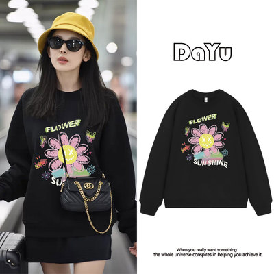 古力娜扎同款太阳花卉圆领卫衣女