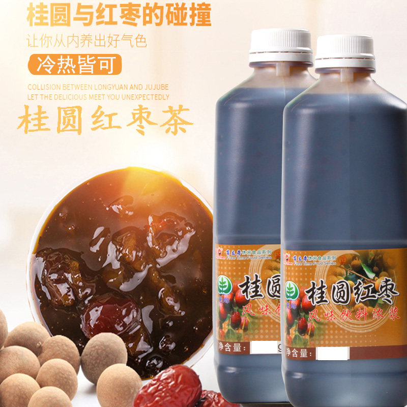 富立唐桂圆红枣枸杞茶酱 桂圆红枣茶饮料浓缩冷饮热饮奶茶原料,咖啡/麦片/冲饮,果味/风味/果汁饮料,淘宝优惠券,粉丝福利购,淘宝优惠卷