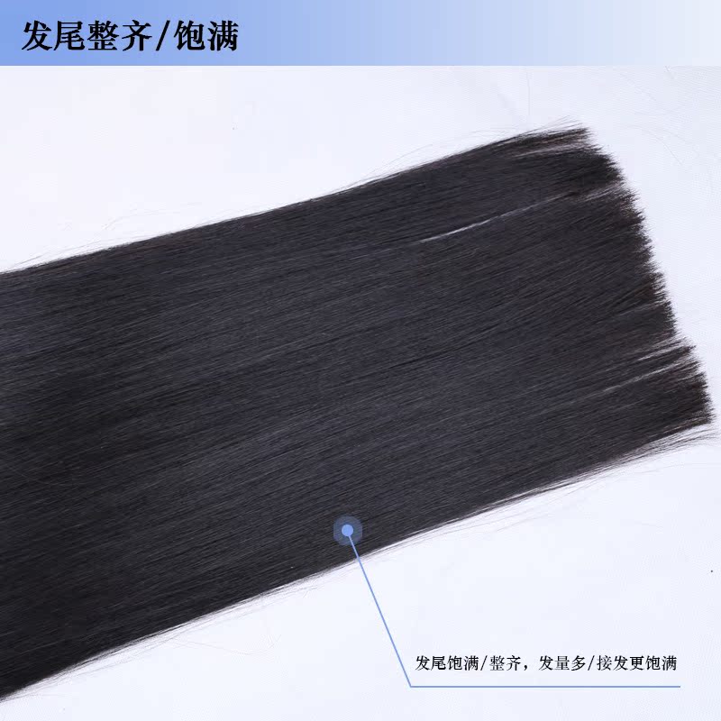 Extension cheveux - Ref 216825 Image 4