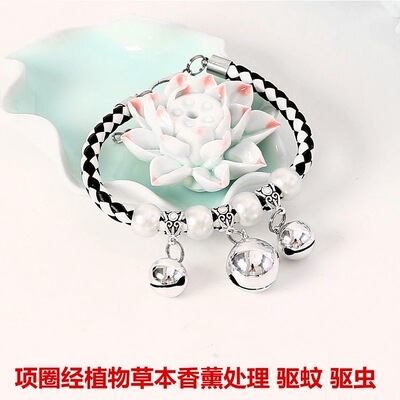 驱虫宠物项圈铃铛体外驱虫圈