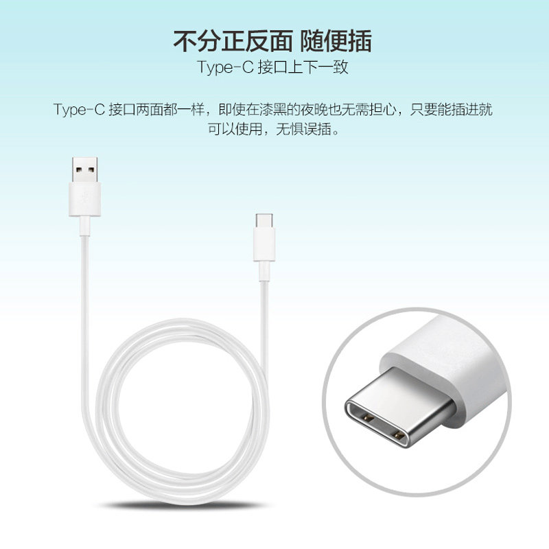 chargeur HUAWEI pour téléphones HUAWEI HUAWEI - Ref 1292923 Image 3