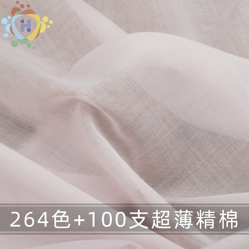 超薄夏季服装纯棉布料图片