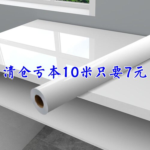 80宽灶台厨房防水防油贴纸耐高温铝箔大理石自粘墙纸橱柜桌面防潮