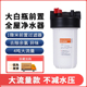 10寸20寸大胖白瓶前置过滤器家用商用全屋大流量自来水过滤净水器