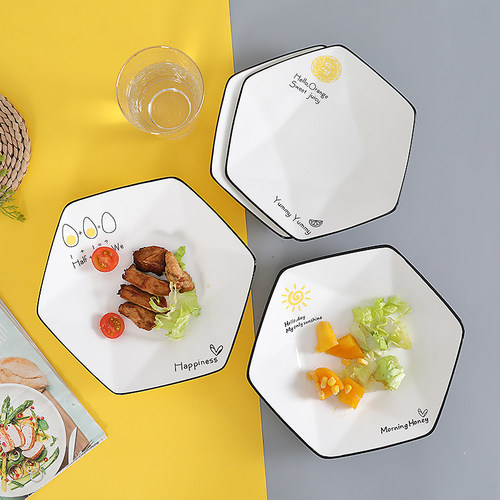 陶瓷菱形钻石盘家用菜盘点心盘