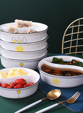 创意陶瓷分格碗家用汤碗双格面碗水果沙拉碗鸳鸯太极碗微波炉专用