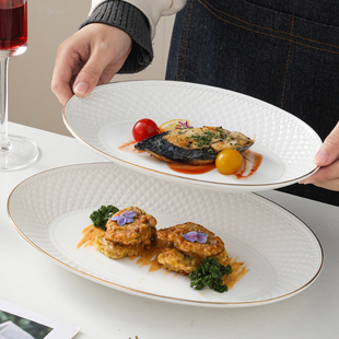 金边陶瓷鱼盘家用蒸鱼盘子轻奢高级感餐具椭圆菜盘装鱼盘大号新款