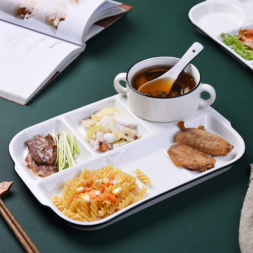 分格盘盘子一人食陶瓷减脂餐具