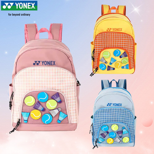 YONEX尤尼克斯羽毛球双肩包