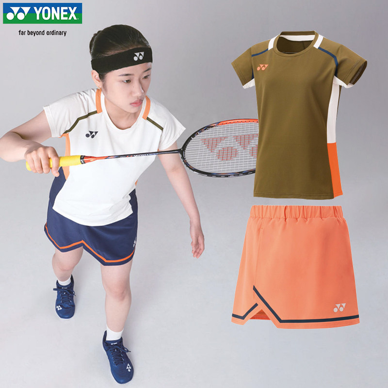 YONEX尤尼克斯yy羽毛球服韩国队吸汗速干大赛服20851YX短袖T恤