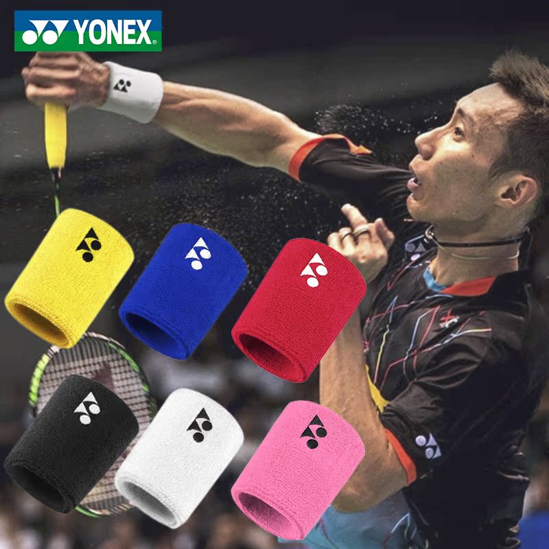 YONEX尤尼克斯单只装吸汗护腕