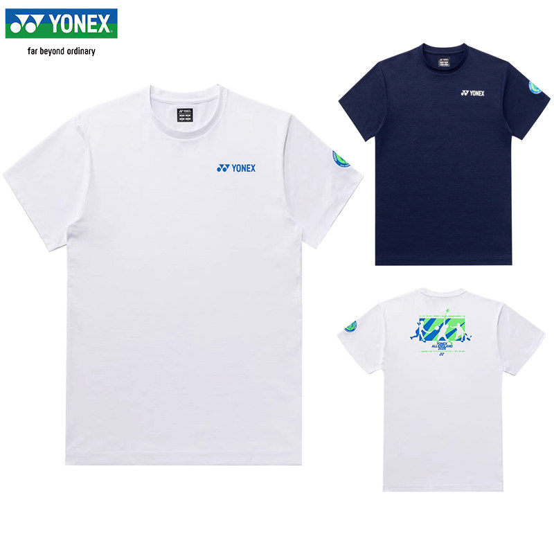 YONEX尤尼克斯全英赛文化衫图片