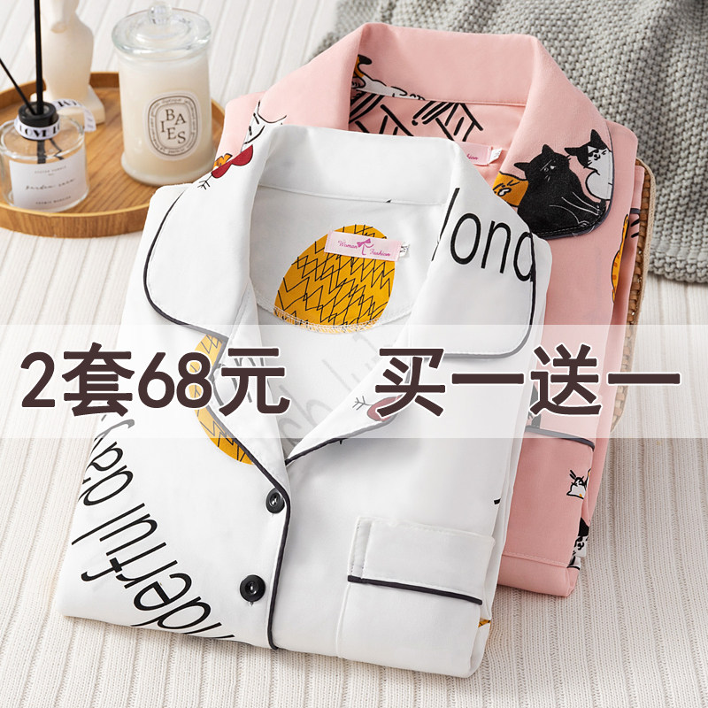 月子服夏季薄款产后产妇吸汗哺乳7月份纯棉孕妇睡衣喂奶春秋透气9