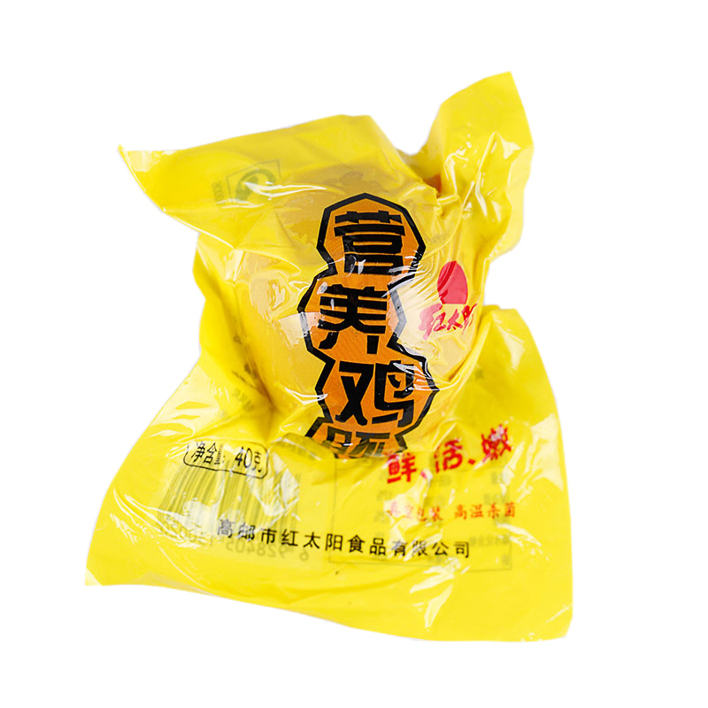 高邮特产活珠子红太阳