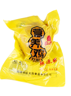 高邮特产活珠子红太阳