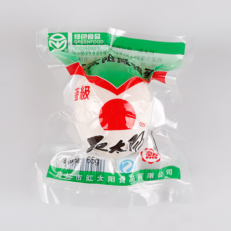 红太阳奎级咸鸭简装20只个大流油高邮咸鸭蛋盐蛋腌蛋多地包邮