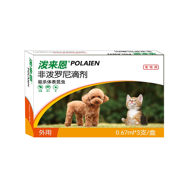 宠物猫咪驱虫狗狗体内外通杀虫滴剂幼猫犬除虫虱子跳蚤蜱虫药耳螨