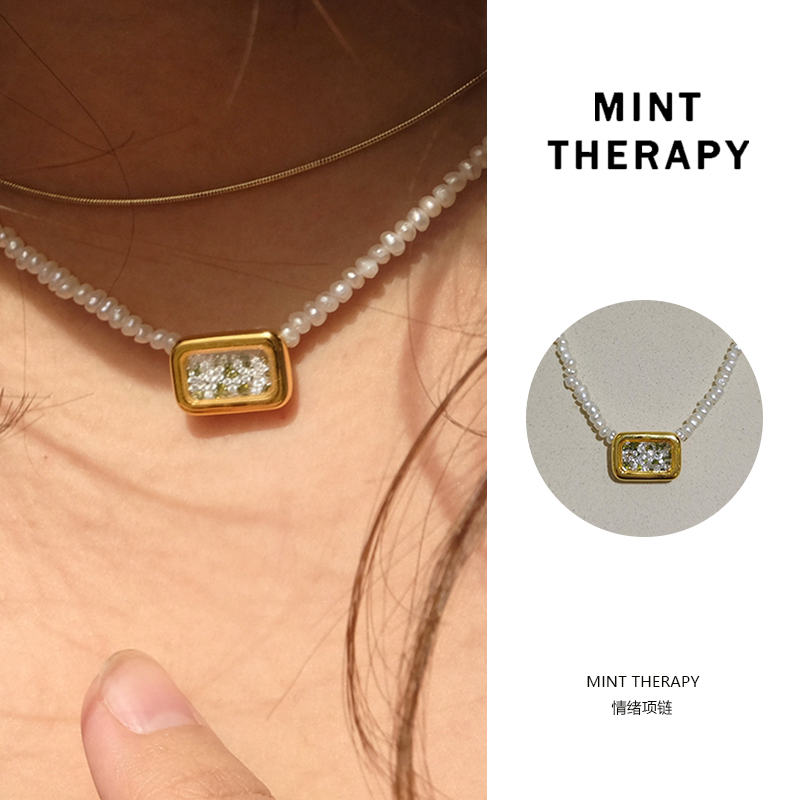 MintTherapy白百何同款珍珠项链