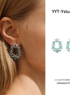 ZZXQ买手店YYT-Ystudio花园城堡蓝色耳环轻奢珠宝花环复古小众潮