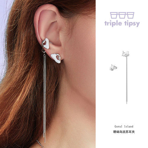 tripletipsy流苏耳夹可拆卸两戴