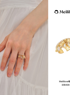 定格瞬逝的美 莓拉「团簇」戒指女小众设计轻奢高级感可调节指环