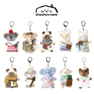官方正品货全chochos room悄悄的房间毛绒玩偶动物考拉包包挂件