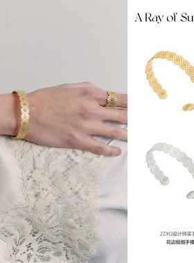 A Ray Of Sunlight刺绣花边系列极细手镯女精致小巧法式百搭饰品