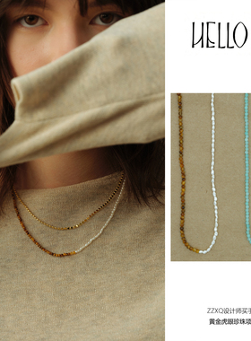 HELLOHI原创设计天然石双拼项链女淡水小米珠轻奢小众项链锁骨链