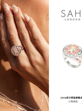 SAHI珐琅小众原创小熊戒指