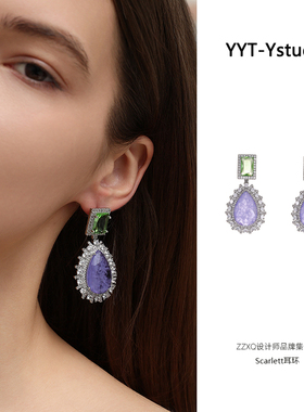 ZZXQ买手店YYT耳环法式复古高级时尚轻奢小众气质水滴石耳坠轻奢
