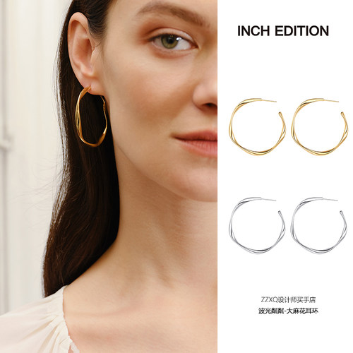 INCH EDITION原创设计波光粼粼大麻花耳环小众高级感轻奢显脸小