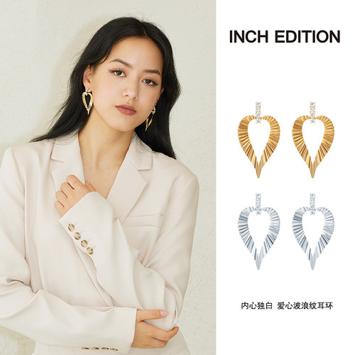 INCHEDITION金色爱心耳环女