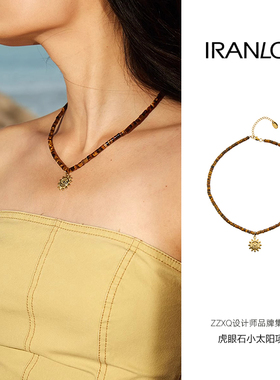 自然论新中式虎睛石金色太阳吊坠钛钢小众原创设计美拉德项链