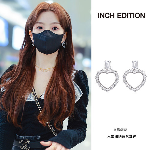 INCHEDITION爱心耳环圈