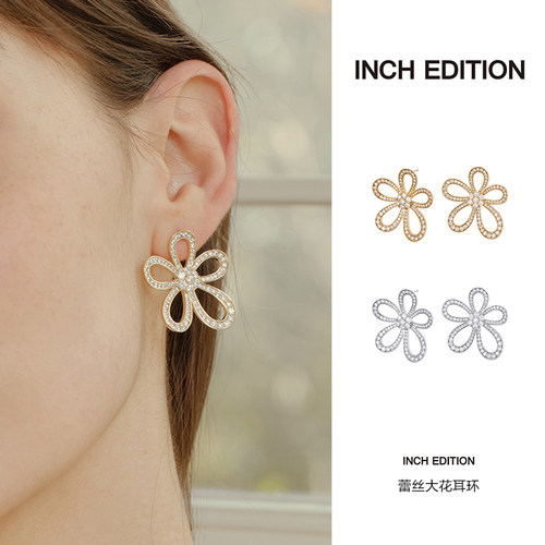 INCHEDITION小众原创太阳花耳环