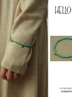 HELLOHI原创设计手工串珠手链女天然松石捷克珠复古百搭饰品