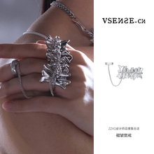 ZZXQ买手店VSENSE第三视角系列褶皱宽戒小众原创链条戒指潮酷