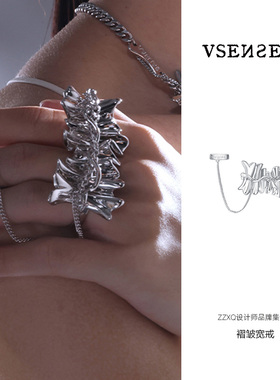 VSENS小众原创褶皱宽戒戒指链条