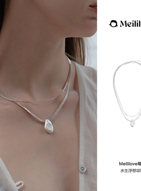 莓拉新品水生浮想双层毛衣链叠戴ins简约蛇骨链白玛瑙项链锁骨链