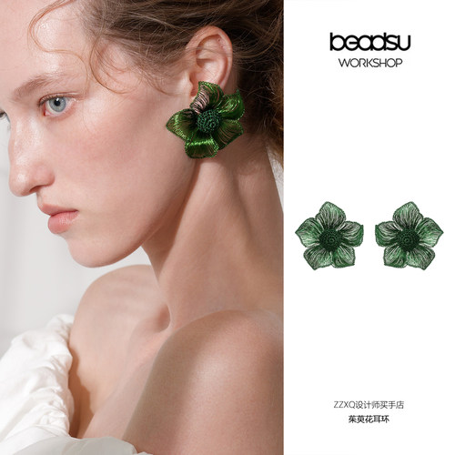 beadsu workshop原创手工手作植物誌茱萸花耳环女耳钉设计师品牌