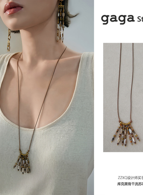 GAGA Studios原创设计纯手工串珠项链女贝壳库克流苏耳环度假风
