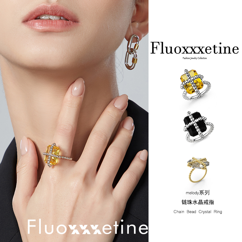 设计师品牌链珠Fluoxxxetine水晶