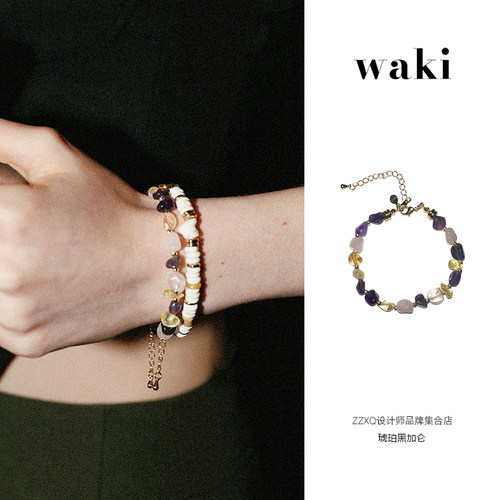 waki天然石小众原创度假风手链