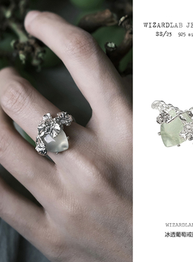 ZZXQ买手店WIZARDLAB原创小众手工雕蜡925银气质冰透葡萄开口戒指