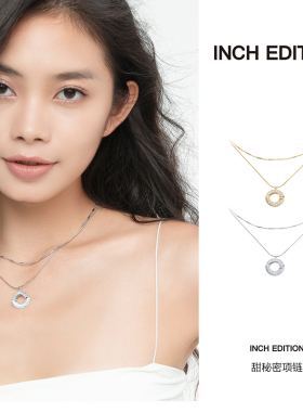 INCHEDITION锆石双层项链