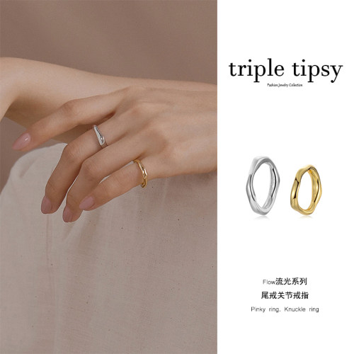 流光尾戒关节轻奢高级感饰品