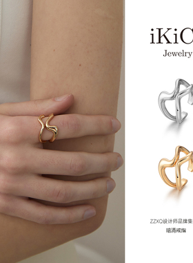iKiCo Jewelry流金系列暗涌戒指女小众高级感个性几何形状开口戒