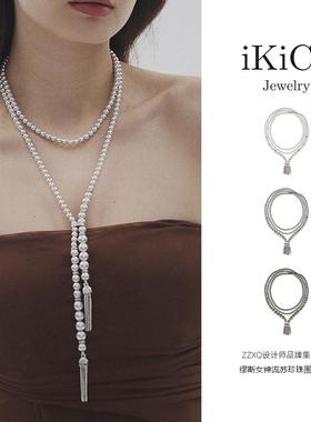iKiCo缪斯女神系列珍珠流苏项链毛衣链长款一款多戴2024秋冬新款