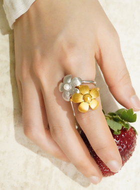 洞天TONETALE耀星花戒指小众拉丝花工艺气质女礼物设计高级百搭